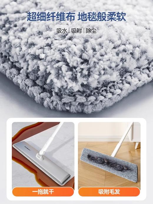 宝家洁E11加厚铝板可伸缩大平板拖把 商品图3