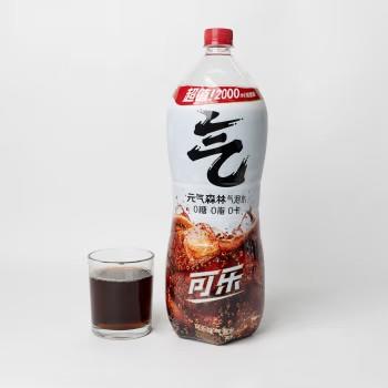 元气森林--气泡水 橙味味2L*6瓶 商品图1