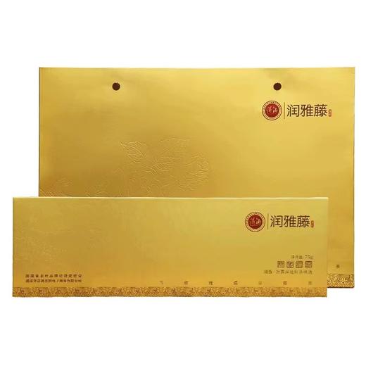 潇湘 | 润雅藤 玫瑰花+明前二指玫瑰花藤茶 75g/盒 商品图4