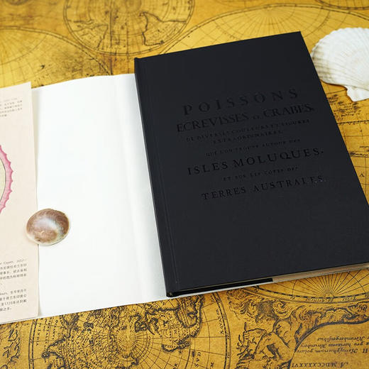 海物奇谈 路易·勒纳尔 著 科普读物 商品图2