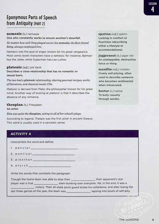 【中商原版】英语词汇生成器练习册：自学超过 1400 个必须知道的单词的简单课程和活动 The Vocabulary Builder Workbook 商品图5