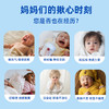 Ddrops滴卓思婴儿益生菌滴剂 缓解肠绞痛 7.5ml/瓶SC 商品缩略图6