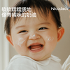 Nicodad尼可爸爸面霜小青橘霜 商品缩略图1