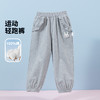 贝贝怡童装女童百搭纯棉运动裤休闲2024春季新款中大童束脚裤子ZB1DK003 商品缩略图0