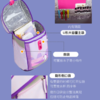 【开学季】1.0玛斯汀小学生书包女童三四五六年级男生减负护脊超轻儿童双肩背包 商品缩略图2