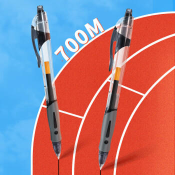 晨光（M&G）文具GP1008按动中性笔学生0.5黑笔签字笔商务子弹头考试专用水笔高颜值办公用品12支/盒 商品图5