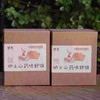 垆土山药鸡内金味舒饼 脆薄喷香 断糖健康小零食 商品缩略图2