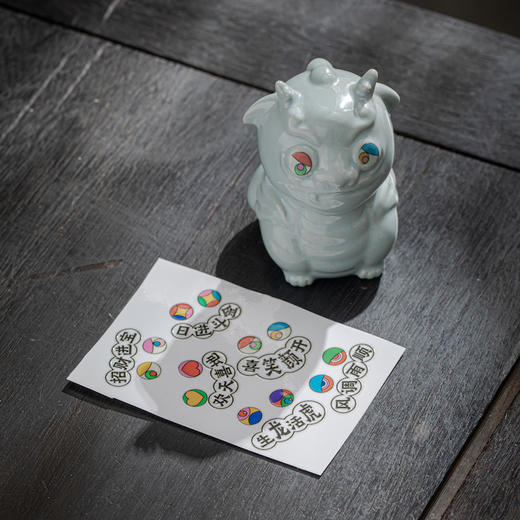 话龙点睛（汝瓷） 商品图2