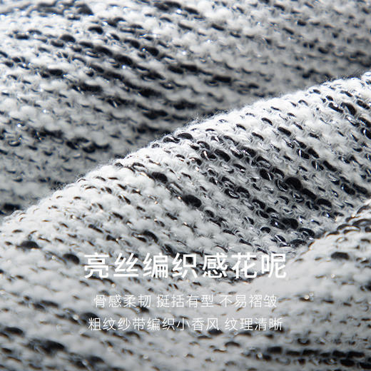 【经典款】【商场同款】麦檬春外套5F1811461 商品图3