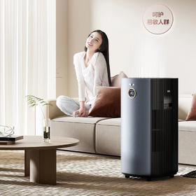 以旧换新-海尔空气净化器加湿净化器一体机 除甲醛紫外线杀菌除异味  无雾加湿减少干燥 除烟味负离子清新空气  【母婴专用】SZM1600A一C5U1加湿净化一体机