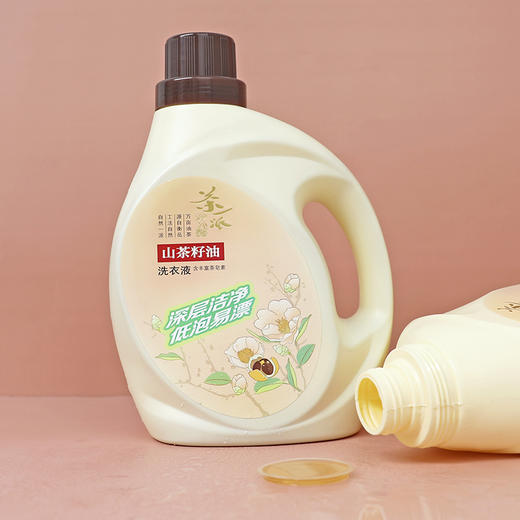 【茶一派】山茶洗衣液 香味持久 新生婴儿童宝宝 可用去污可手洗内衣内裤清洗液 2L/瓶 商品图4