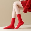 心选丨2025本命年【蛇年红袜子礼盒装】男女均码 红色袜子 中筒袜 新年礼物送人礼盒装 商品缩略图4