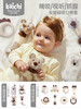 【Kaichi/凯驰】婴儿12件套安抚礼盒 商品缩略图1