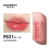 Colorkey珂拉琪水波波唇釉唇部精华蜜镜面唇釉女口红啵啵唇蜜 心选到家 商品缩略图6