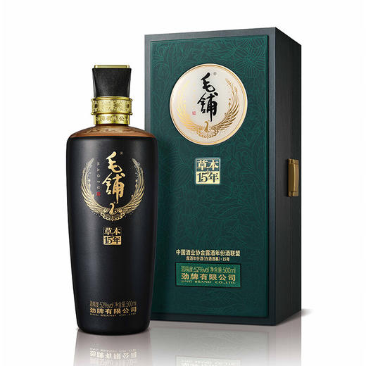 52°毛铺草本15年500ml 商品图0