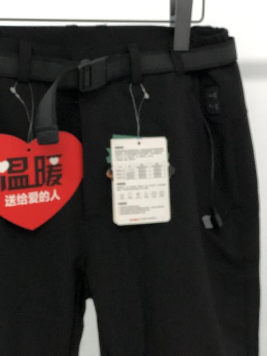 雪狼 冬季智能调温加热保暖休闲长裤 商品图7