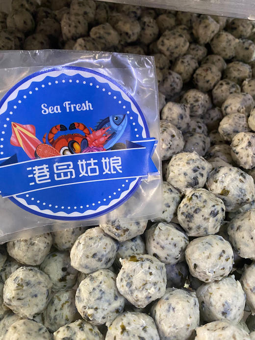 姑娘家手工紫菜丸子， 采用东山岛上等头水紫菜制作而成，口感鲜美品质一流 商品图1