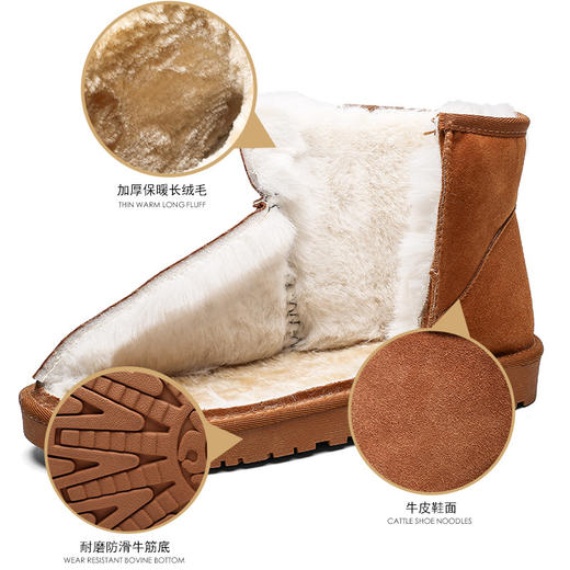 雀说经典真皮雪地靴男加绒防寒棉靴保暖短靴大码冬季大棉鞋AL5854 商品图3