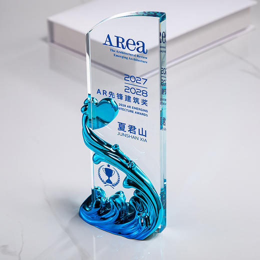 定制水晶奖杯风生水起荣誉奖牌黑色大气团队奖励优秀员工刻字订制 · 弧形雕刻+树脂 商品图4