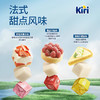 kiri甜心奶酪小方25g 商品缩略图1