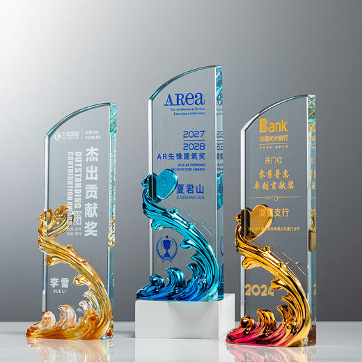 定制水晶奖杯风生水起荣誉奖牌黑色大气团队奖励优秀员工刻字订制 · 弧形雕刻+树脂 商品图7