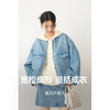 【严选】诗凡黎春经典百搭水洗色圆领设计牛仔外套SF1310211 商品缩略图3