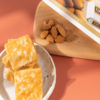 韩国EDOpack扁桃仁饼133g 商品缩略图2