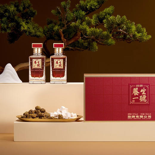 50°养生1号礼盒版50ml 商品图2
