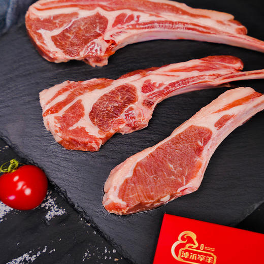 冻品-内蒙淖尔罕羊法式小切 商品图1