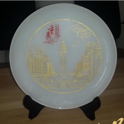 魅力重庆琉璃盘 商品图0