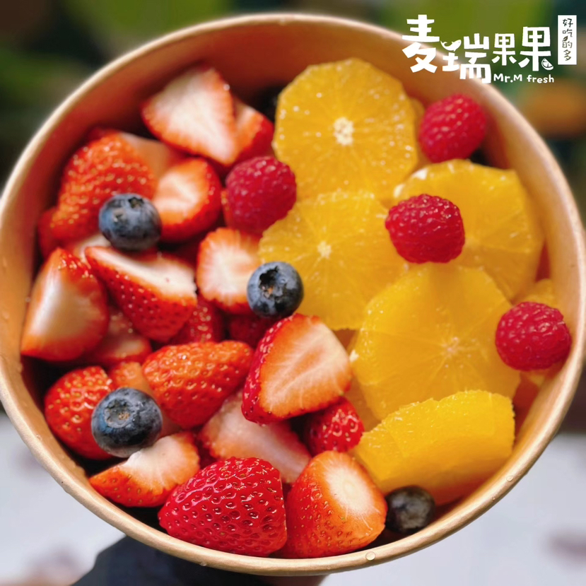 缤纷彩虹盒（草莓橙子双拼）