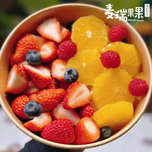 缤纷彩虹盒（草莓橙子双拼） 商品图0