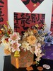 【年宵材料包】新中式年宵花成品材料包搭配（花盒25*9.5*25cm） 商品缩略图8