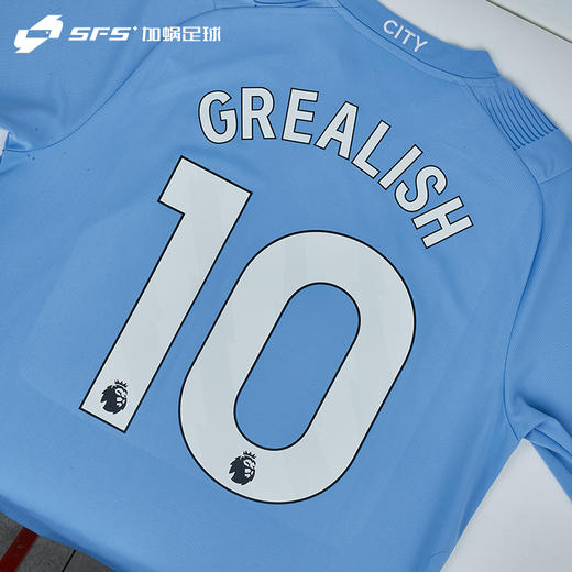 【印号链接】23/26曼城主场联赛印号 （非球衣链接） 商品图1