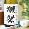 日本獭祭23二割三分纯米大吟酿清酒米酒1800ml/瓶 商品缩略图1