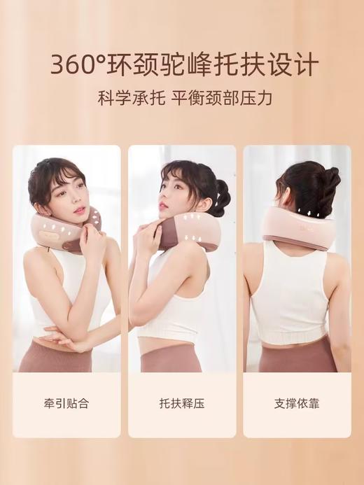 【母亲节礼物】倍轻松C2肩颈按摩仪颈椎按摩神器热敷加热多功能按摩仪 商品图4