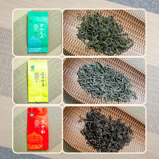 汉中茗茶11克组合装 商品图1