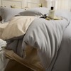 全棉匹马棉纯色双拼四件套纯棉床单床笠款100支新疆长绒棉四件套 心选到家 商品缩略图1