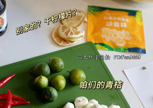 【新链接2点前订单当天发】发顺丰，甜口，正宗文昌鸡椰子鸡，干净鲜嫩好吃，纯肉净重1kg套餐，非清远鸡冒充。【母鸡母鸡】 商品图8