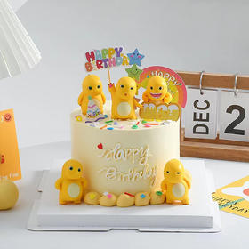 【小奶龙】超可爱奶龙生日蛋糕·夹心可选 健康奶油蛋糕
