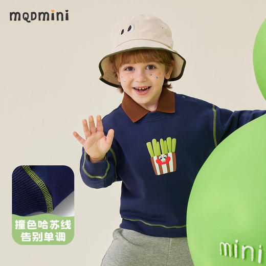 【80-140】【MQDmini】男童春秋圆领百搭运动卫衣 商品图2