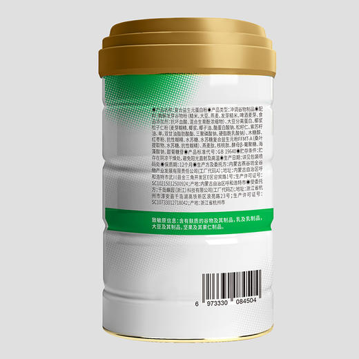 低GI 复合益生元燕麦蛋白粉 400g/罐 商品图3
