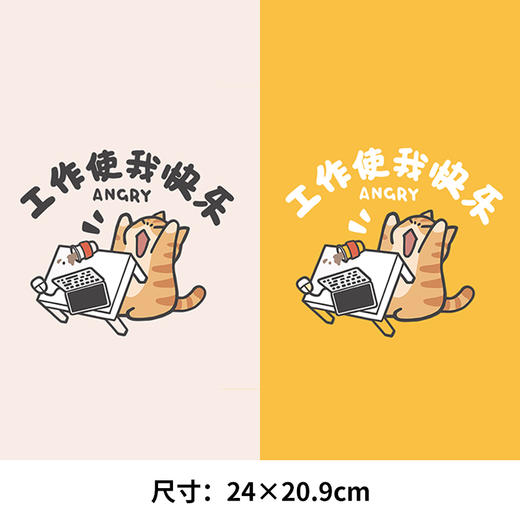 潮牌新款图案A级过粉耐水洗印花贴T恤卫衣图案数码白墨热转印烫画贴 商品图0