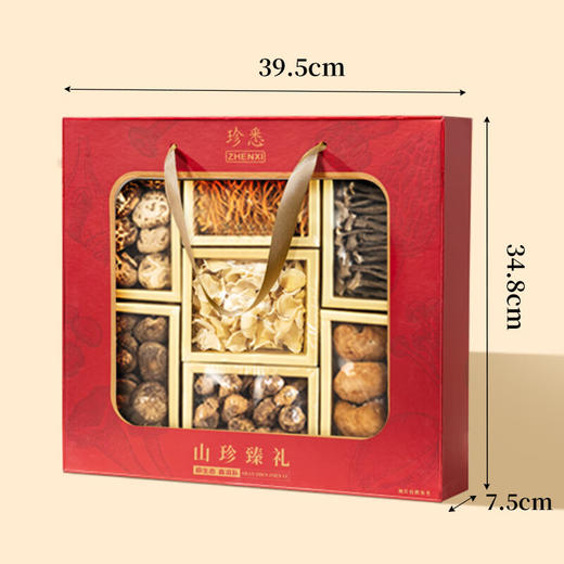 珍悉 山珍菌菇礼盒(白花菇、姬松茸、虫草花、香菇、鹿茸菌、猴头菇、玉木耳)688g  珍馐美味 悉心奉献 商品图1