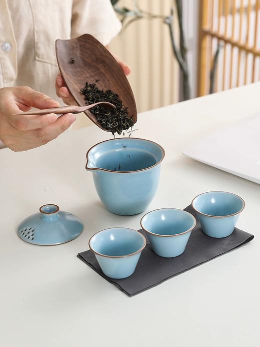 【GZ】无忧购汝窖快客杯陶瓷旅行茶具一壶三杯（灰色皮包）（截单后7天发货) 商品图1