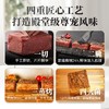 【满减专区】即食烤牛肉55g 黑松露味/烧烤味/麻辣味 商品缩略图6