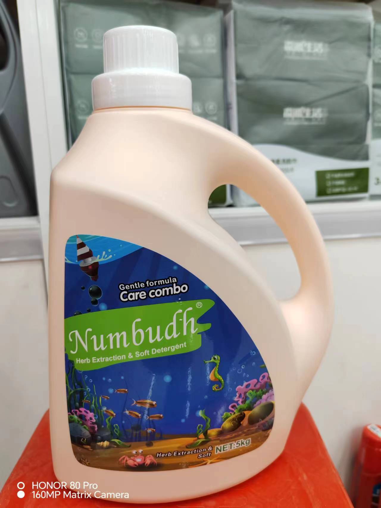 【财富店通知自提】Numbudh 植萃柔顺洗衣液 5kg