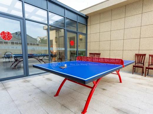 杭州慢姑娘喜杨杨别墅轰趴 商品图5