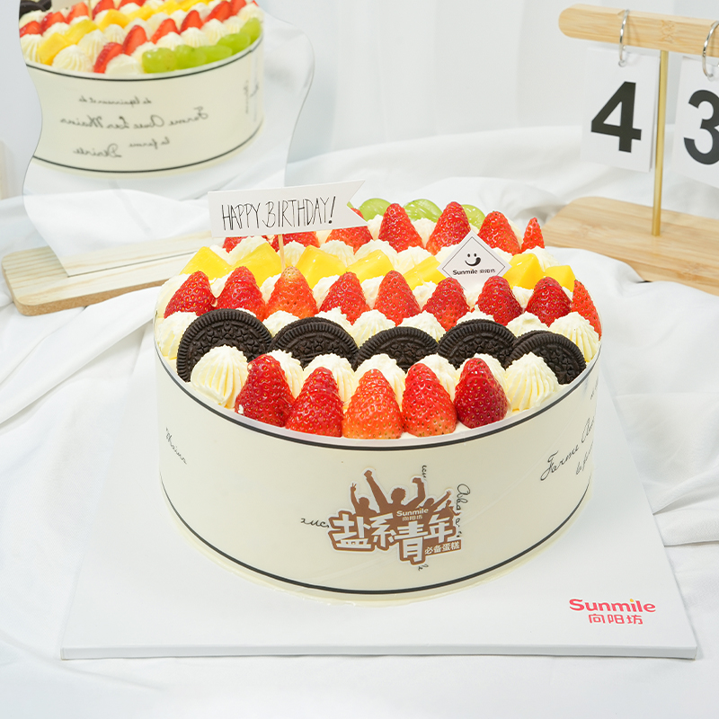 榛心满满（盐系动物奶油）