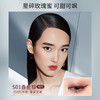 colorkey珂拉琪玩妆眼线胶笔不易晕染卧蚕笔防水防汗棕色学生新手 心选到家 商品缩略图1